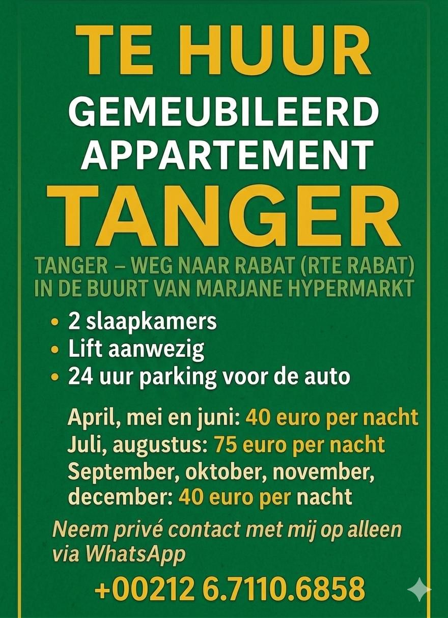 Gemeubileerd appartement Tanger
